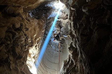 Birkat Alsharaf cave