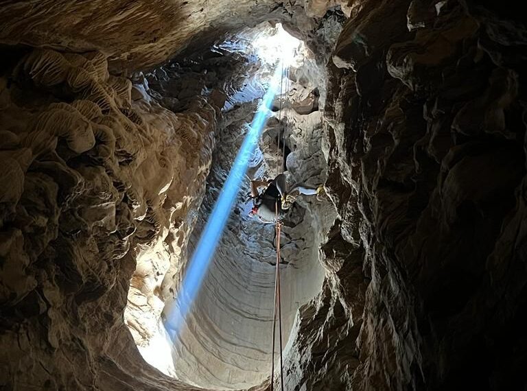 Birkat Alsharaf cave