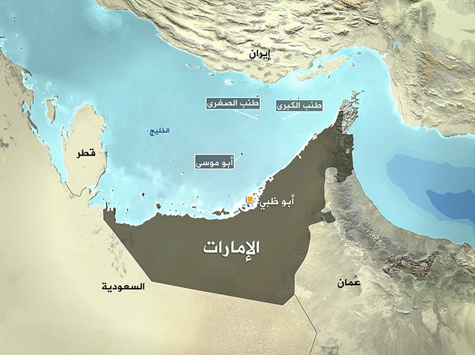في بيان قمة جدة وبرئاسة السعودية … جامعة الدول العربية تلغي ملكية الإمارات عن الجزر الإيرانية الثلاثة