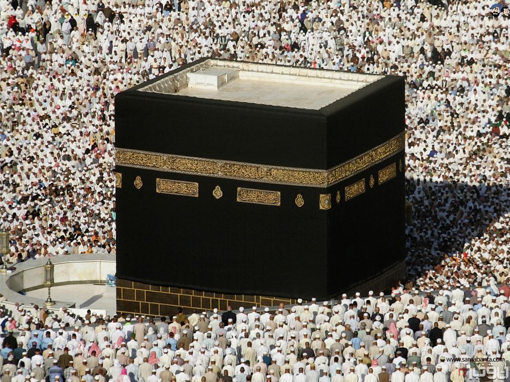 Kaaba 1