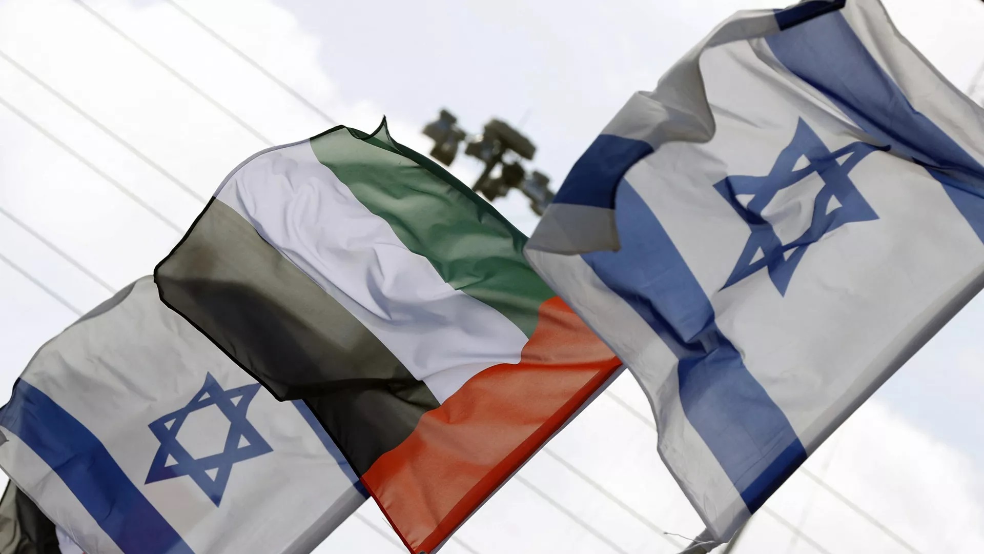 ربط الإمارات بإسرائيل