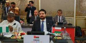 سلطنة عمان ومجموعة العشرين